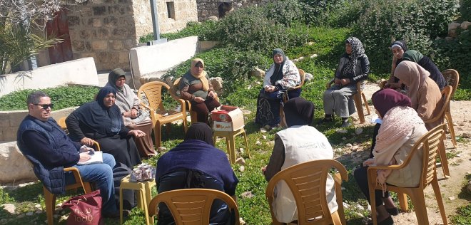 جمعية تنظيم وحماية الأسرة الفلسطينية